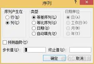 如何将高程数据转成南方CASS的DAT格式_地图下载器_17